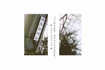CF怎么租号玩？上号的流程是什么？