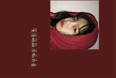 lol借号给他人玩要注意什么