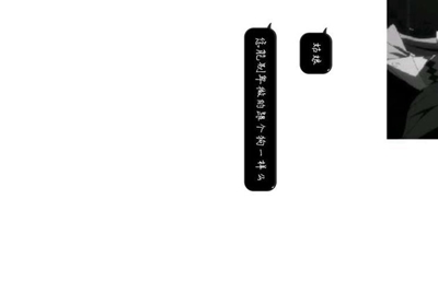 谁愿意免费借王者荣耀号给我玩一天
