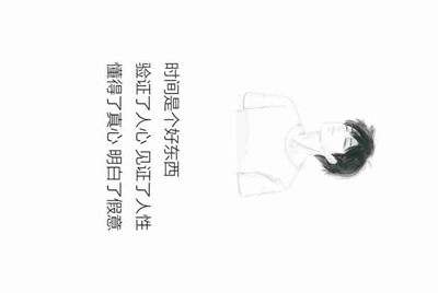 在淘宝上租王者账号哪家店铺特别便宜而且还好？