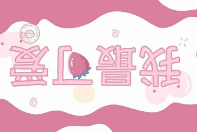 在租号玩租了一个绝地求生的号登陆上去后发现steam上的游戏都是我自己以前买的，没有吃鸡啊