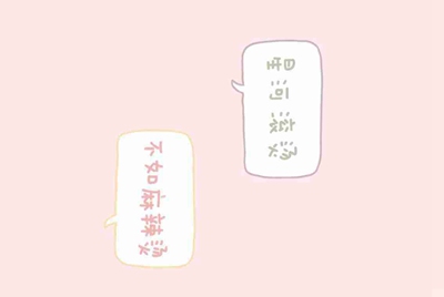 lol租号平台哪个好？靠谱么？