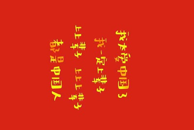 谁有绝地求生吃鸡号，可不可以借我玩玩