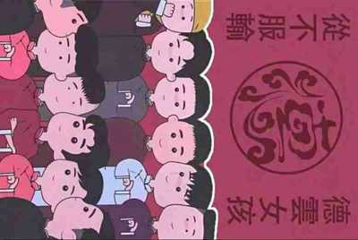 怎么在平台上把自己的王者号租给别人？