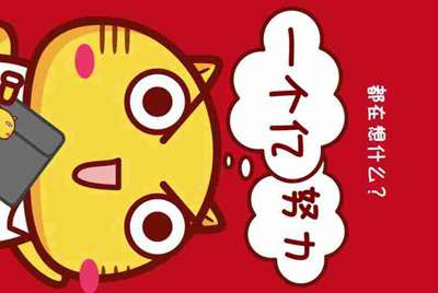 lol租号平台哪个好？靠谱么？