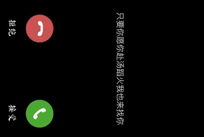lol借号给他人玩要注意什么
