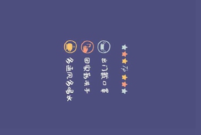 王者荣耀那个租号平台好？