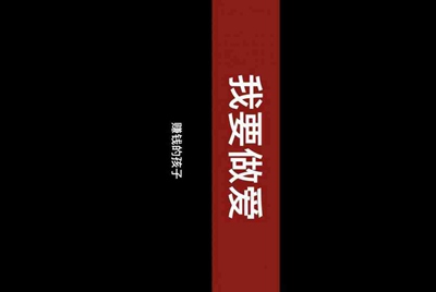 cf手游借号大全带密码