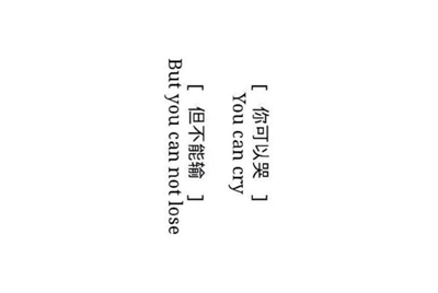 现在吃鸡这么火，哪个游戏租号平台最好