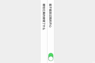 王者荣耀那个租号平台好？