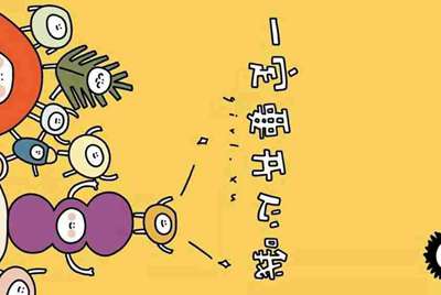 王者荣耀那个租号平台好？