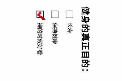 把自己的王者号租出去，一天能赚多少
