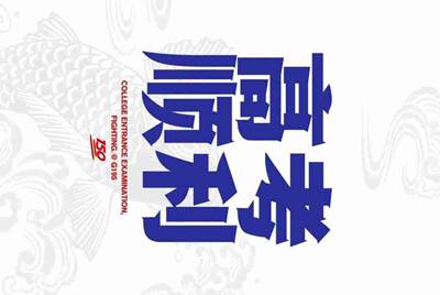 不用上微信可以用别人微信账号登录王者荣耀吗？