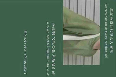 王者荣耀怎么借号？.