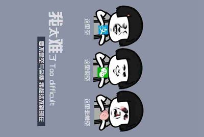 cf手游火麒麟套装怎么样 火麒麟三件套效果属