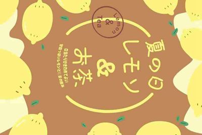 绝地求生如何不用号直接登录