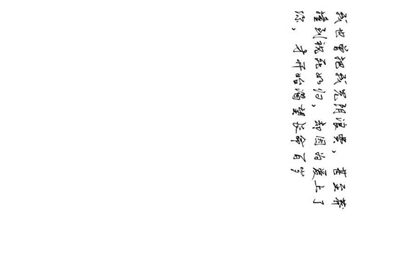 cf租号玩不可用金额是什么意思
