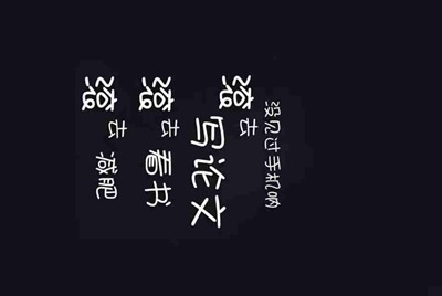 不用上微信可以用别人微信账号登录王者荣耀吗？