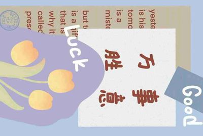 《王者荣耀》租号平台有哪几家？