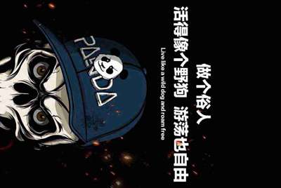 有人向我借游戏号，怎么拒绝才好？