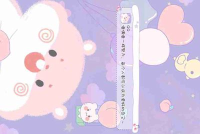 LOL租号玩租给别人排位，如果连胜MVP会封号吗？