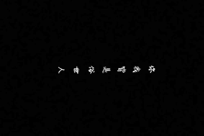 王者荣耀租号可以加朋友一起玩吗？