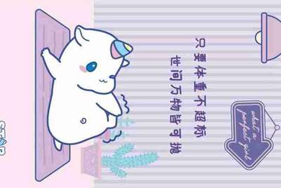 借一个lol黑色玫瑰号