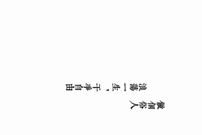 CF怎么租号玩？上号的流程是什么？