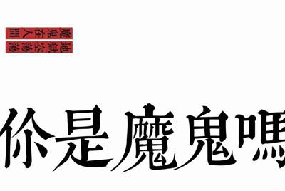CF租号玩平台怎么出