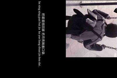 喜租号谁用过，怎么租英雄联盟啊