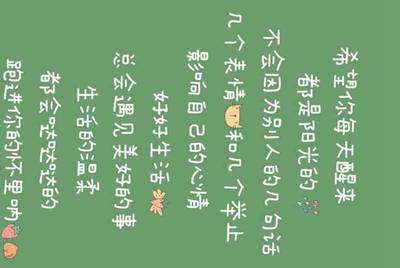 王者荣耀哪里可以出租账号安全吗