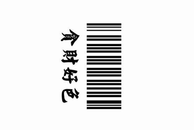 我在租号玩租了个绝地求生 登上去steam 但是上不去游戏是为什么