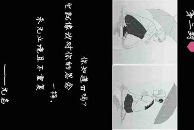 租个号大概多少钱？玩cf租号平台哪个好一点？
