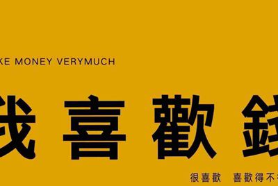LOL怎么看出是代练