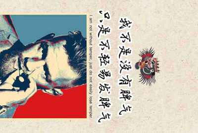 租号玩英雄联盟怎么租号啊，上号流程是什么啊，最好有图解 ，谢谢各位大神！！！