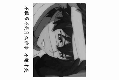 王者荣耀账号出租安全吗