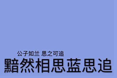王者荣耀租体验服号