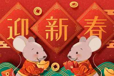 王者荣耀租号问题
