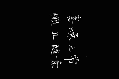 cf手游借号大全带密码有哪些？