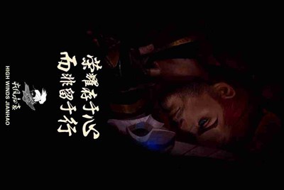 u租号怎么租绝地求生号百度经验