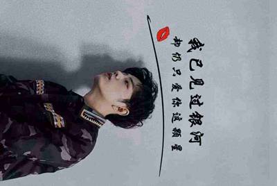 绝地求生通过上号器，上的号能不能开挂？
