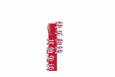 王者荣耀租号有哪几个平台 不要工作室，靠谱的来？