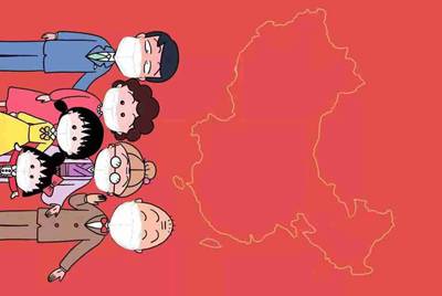 绝地求生租号不能开挂