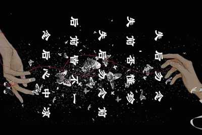 穿越火线手游借号免费
