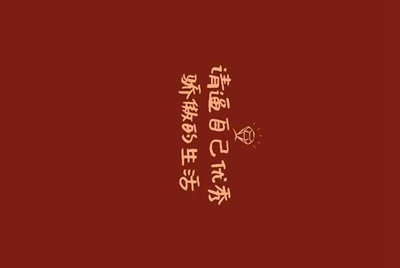 穿越火线手游借号免费