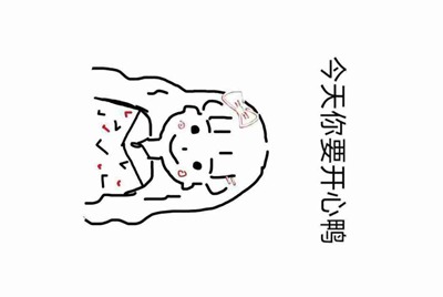 王者荣耀怎么借号？.