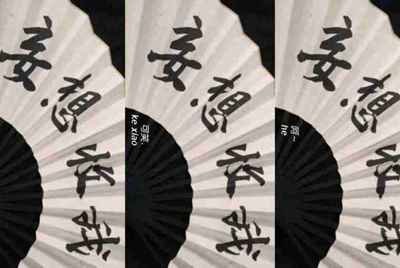 登别人的王者号，是不是不用登qq的？
