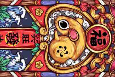 诚信借号，借一个有猴子的王者荣耀号，只要有猴子就行了。