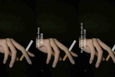 绝地求生租号不能开挂