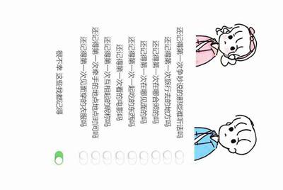 谁租王者荣耀号，我要租